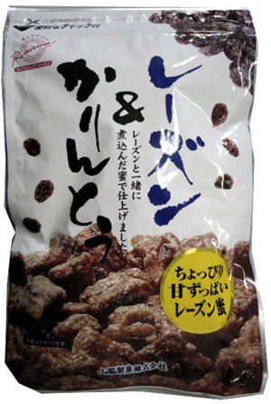 レーズン＆かりんとう