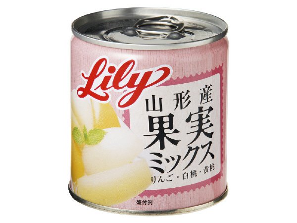 山形産　果実ミックス