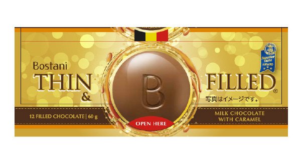 ボスターニ　Ｔ＆Ｆ　ＢＯＸ　ミルクチョコレートキャラメル