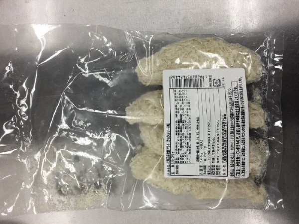 北海道産秋鮭フライ（タルタルソース味）