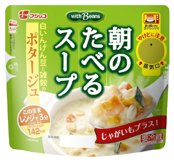 朝のたべるスープ　白いんげんのポタージュ