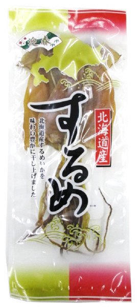 迎春するめ（北海道産）