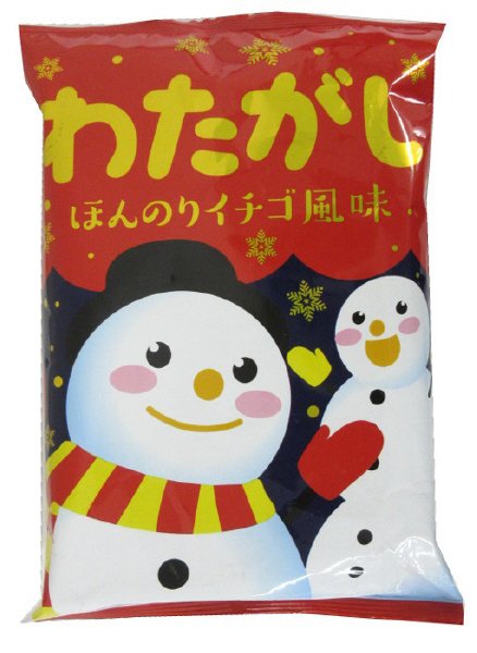 わたがし