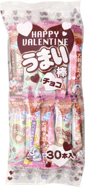 バレンタインうまい棒チョコ