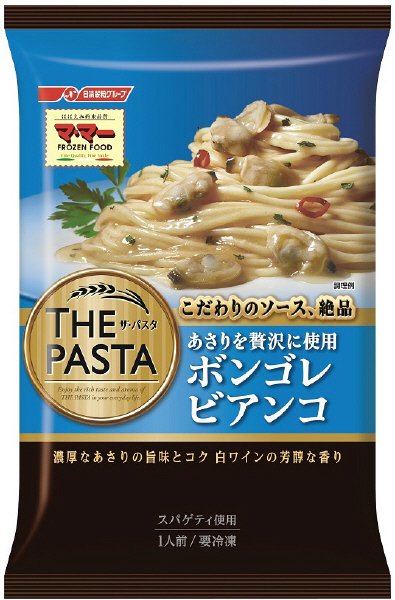 マ・マーＴＨＥ　ＰＡＳＴＡ　あさりを贅沢に使用ボンゴレビアンコ