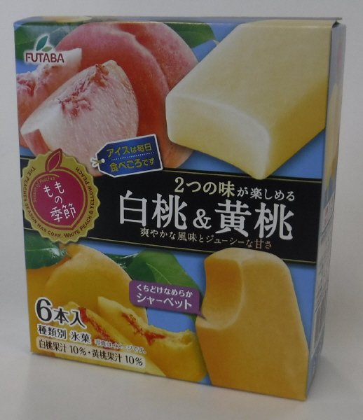ももの季節白桃＆黄桃