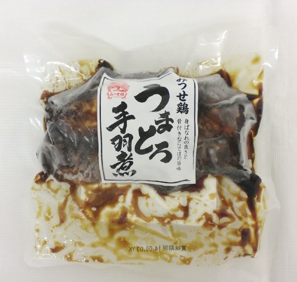 みつせ鶏うまとろ手羽煮