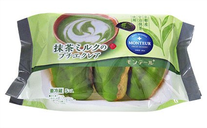 抹茶ミルクのプチエクレア