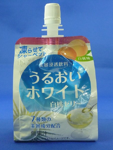 うるおいホワイトゼリー