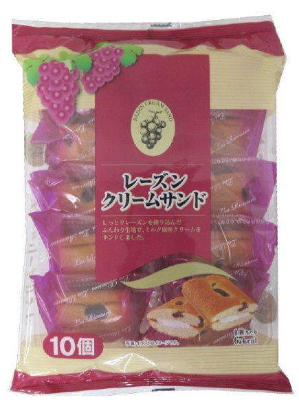 レーズンクリームサンド