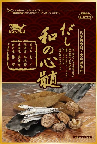 だしパック和の心髄 10GX10袋