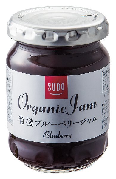 有機ブルーベリージャム