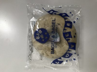 ブルーベリー