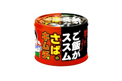 ご飯がススム さばのキムチ煮