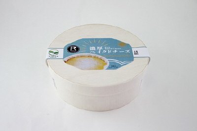濃厚ベイクドチーズ