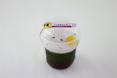 プチ　涼味あんみつ
