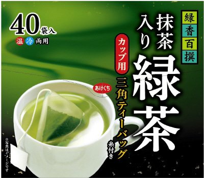 緑香百撰　抹茶入り緑茶カップ用ティーバッグ