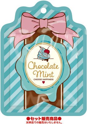 チョコミントパック