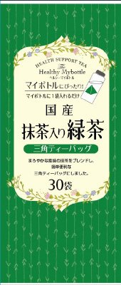 ヘルシーマイボトル 抹茶入り緑茶ティーバッグ