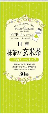 ヘルシーマイボトル 抹茶入り玄米茶ティーバッグ