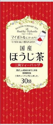 ヘルシーマイボトル 抹茶入りほうじ茶ティーバッグ