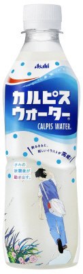 「カルピスウォーター」放課後デザインパッケージ