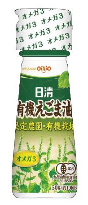 日清有機えごま油５０ｇ瓶