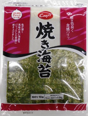 焼き海苔