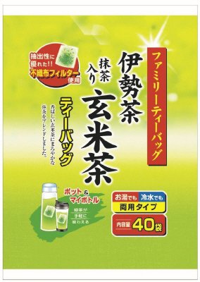 伊勢茶抹茶入り玄米茶ティーバッグ