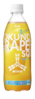 「三ツ矢」特濃グレープフルーツスカッシュ
