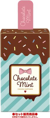 アイス型チョコミントギフト