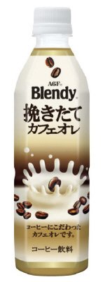 「ブレンディ」ボトルコーヒー　挽きたてカフェオレ５００ｍｌ