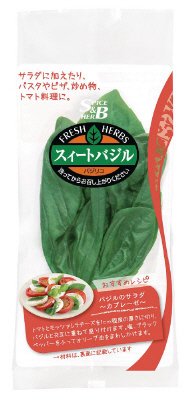 スィートバジル　小袋