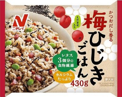 かつおだし香る 梅ひじきごはん
