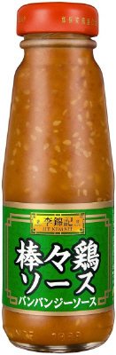李錦記棒々鶏ソース
