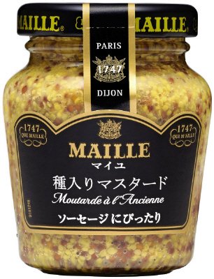 ＭＡＩＬＬＥ　種入りマスタード