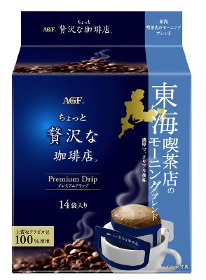 「ちょっと贅沢な珈琲店」レギュラー・コーヒープレミアムドリップ　東海　喫茶店のモーニングブレンド１４袋