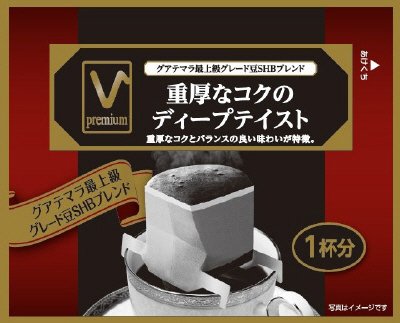 V　premium　パーソナルレギュラーコーヒー　重厚なコクのディープテイスト１袋