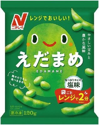レンジでおいしい!えだまめ(塩味付)タイ産
