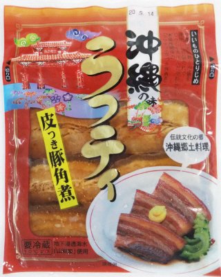 沖縄ラフティ