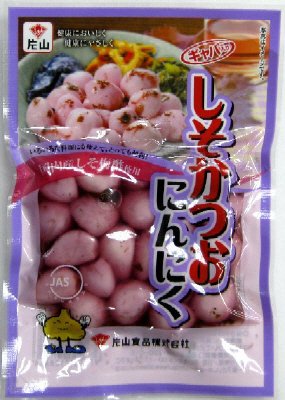 ギャバしそかつおにんにく
