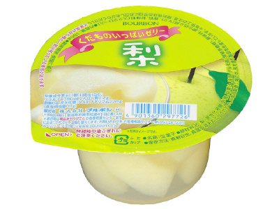 くだものいっぱいゼリー梨