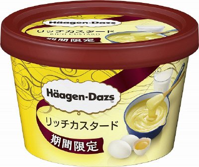 ミニカップ　リッチカスタード