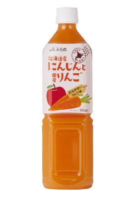 北海道産にんじんと国産りんご