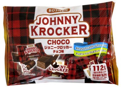ジョニークロッカー　チョコ味