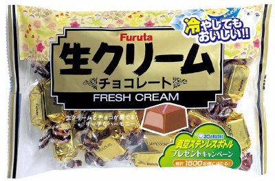 生クリームチョコ