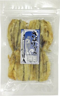 さよりロール