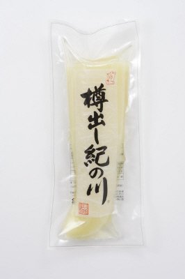 樽出し紀の川（新法対応）