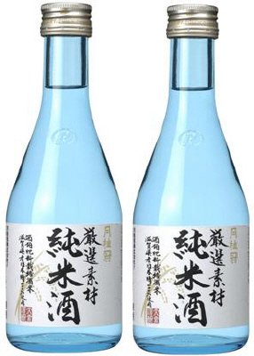 厳選素材純米酒300ｍｌ　2本セット