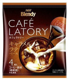カフェラトリーポーションコーヒーキャラメルラテベース４個